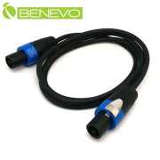 1.5M Speakon兩芯音訊連接線