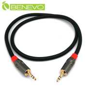 70cm TRS型式 3.5mm立體聲連接線