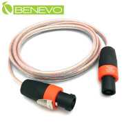 2M Speakon兩芯音訊連接線