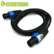 2M Speakon兩芯音訊連接線