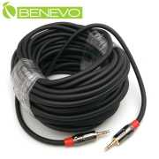 20M TRS型式 3.5mm立體聲連接線