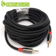 10M TRS型式 3.5mm立體聲連接線