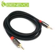 2M TRS型式 3.5mm立體聲連接線