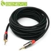 8M TRS型式 3.5mm立體聲連接線