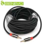 15M TRS型式 3.5mm立體聲連接線