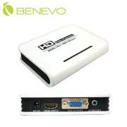 實用型 HDMI轉VGA影音訊號轉換器