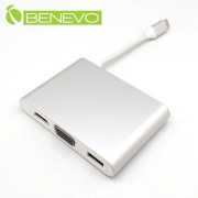 USB3.1 Type-C轉HDMI影音/VGA+USB2.0+Gigalan轉接器，支援供電