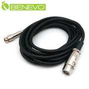 3.5米 BNC公頭轉XLR(Cannon接頭)母頭 非平衡式音訊連接線
