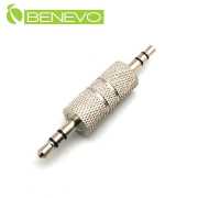 迷你型 3.5mm公對公立體音源轉接頭