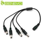 DC電源線一分四短線(外徑約5.5mm，內徑約2.5mm)