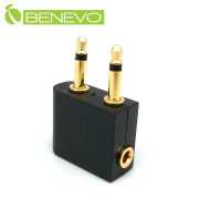 機艙用 3.5mm立體聲(母)轉雙3.5mm左右聲道(公)耳機轉接頭