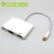 USB3.1 Type-C轉HDMI影音/VGA+USB3.0轉接器，支援Type-C供電