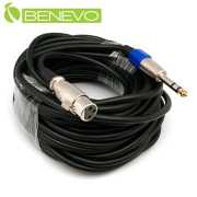 15米 6.3MM公頭轉XLR(Cannon接頭)母頭 平衡式音訊連接線