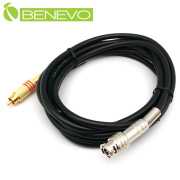 3米 BNC轉AV(RCA)視訊連接線