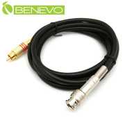 2米 BNC轉AV(RCA)視訊連接線