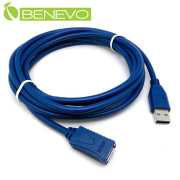 3米 USB3.0超高速延長連接線