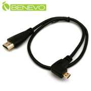 左彎型 50cm Micro HDMI轉HDMI高品質影音連接線