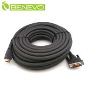 工程型 15M DVI(公)轉HDMI(公)高畫質視訊連接線，支援雙向互轉