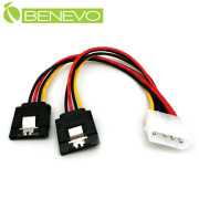 IDE 4PIN轉雙SATA電源轉接線