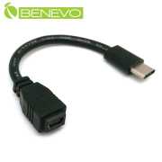 10cm USB-C(公)轉接Mini USB(母)連接短線