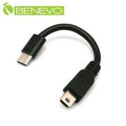 10cm USB-C(公)轉接Mini USB(公)連接短線