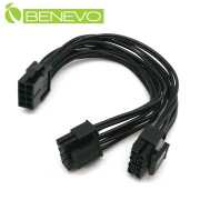 PCI-E顯卡用 20cm 8PIN電源轉接雙8PIN(4PIN+4PIN)電源供電線(鍍錫純銅)