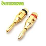 純銅鍍金 4MM音響音訊連接線香蕉型接頭x2顆