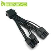 PCI-E顯卡用 10cm 8PIN電源轉接雙8PIN(4PIN+4PIN)電源供電線(鍍錫純銅)