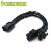 PCI-E顯卡用 20cm 6PIN電源轉接雙6PIN電源供電線(鍍錫純銅)