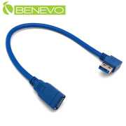 右彎型 25cm USB3.0超高速雙隔離延長短線