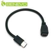 20cm USB-C(公)轉接Mini USB(母)連接短線