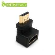 下彎型 HDMI1.4 鍍金版公對母轉接頭