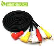 彎頭直角型 1.5米 AV端子三對三連接線(紅/白/黃)