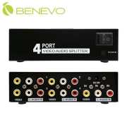 4埠 AV影音訊號分配器(RCA介面)