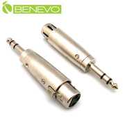 6.3MM公頭轉XLR(Cannon接頭)母頭 音訊轉接頭