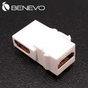 卡榫彎型 HDMI母對母對接頭/中繼頭