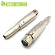 6.3MM母頭轉XLR(Cannon接頭)母頭 音訊轉接頭