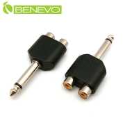 6.3mm單聲道(公頭)轉雙RCA/AV(母頭)音源轉接頭