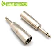 6.3MM公頭轉XLR(Cannon接頭)公頭 音訊轉接頭