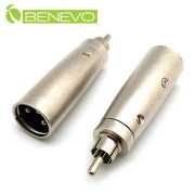 RCA/AV公頭轉XLR(Cannon接頭)公頭 轉接頭