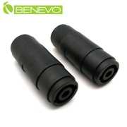 Speakon母對母轉接頭/中繼頭