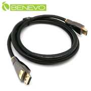 專業級4K2K 2M Displayport 1.2版高畫質連接線