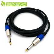3米 TS型式6.3mm公對公單聲道/非平衡聲音連接線
