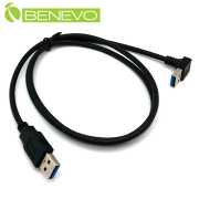 下彎型 1米 USB3.0公對公雙隔離連接線