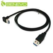 上彎型 1米 USB3.0公對公雙隔離連接線