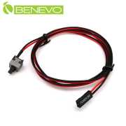 80cm 桌上型電腦機殼電源POWER開關線