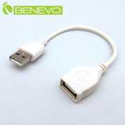 18cm USB2.0 A公-A母 訊號延長線