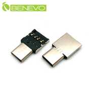 USB3.1(USB-C) OTG轉接頭