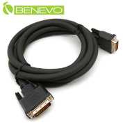 工程型 2米 高品質Dual-Link DVI雙通道連接線