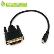 30cm Micro HDMI轉DVI視訊連接線(M/M)